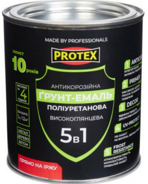 Ґрунт-емаль PROTEX 5 в 1 поліуретанова RAL 9003 білий глянець, 0,8 кг